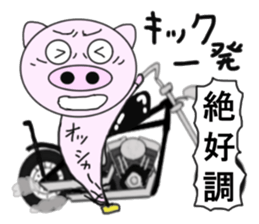The pig began to ride a motorcycle 2nd sticker #6187375
