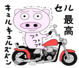 The pig began to ride a motorcycle 2nd sticker #6187378