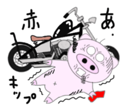 The pig began to ride a motorcycle 2nd sticker #6187379
