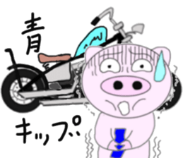 The pig began to ride a motorcycle 2nd sticker #6187380