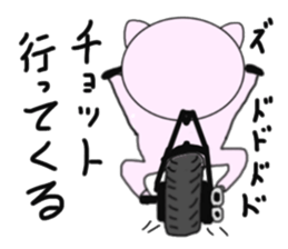 The pig began to ride a motorcycle 2nd sticker #6187385