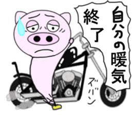 The pig began to ride a motorcycle 2nd sticker #6187390