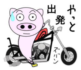The pig began to ride a motorcycle 2nd sticker #6187392