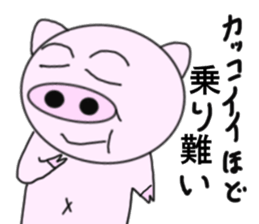 The pig began to ride a motorcycle 2nd sticker #6187396