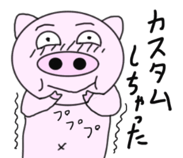 The pig began to ride a motorcycle 2nd sticker #6187397