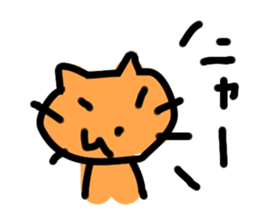 There is no motivation (T_T) sticker #6187520