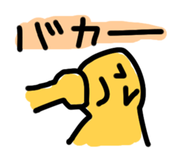 There is no motivation (T_T) sticker #6187523