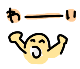 There is no motivation (T_T) sticker #6187526