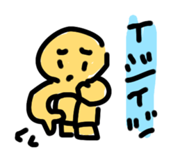 There is no motivation (T_T) sticker #6187530