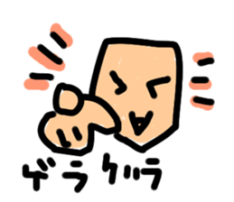 There is no motivation (T_T) sticker #6187537