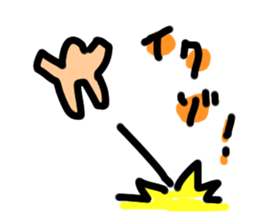 There is no motivation (T_T) sticker #6187538