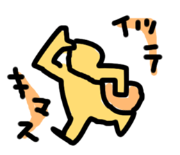 There is no motivation (T_T) sticker #6187549