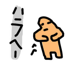 There is no motivation (T_T) sticker #6187553