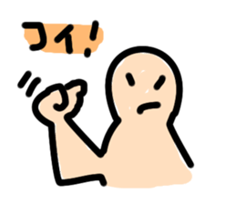 There is no motivation (T_T) sticker #6187554