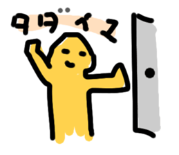 There is no motivation (T_T) sticker #6187555