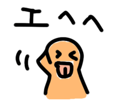 There is no motivation (T_T) sticker #6187556