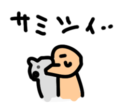 There is no motivation (T_T) sticker #6187557