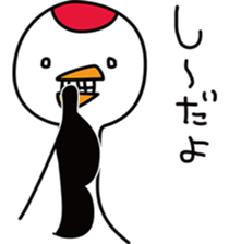 cocorogi's  daily life sticker #6187765