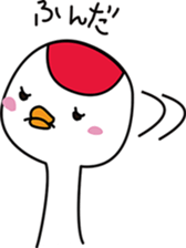 cocorogi's  daily life sticker #6187771