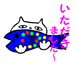 sakuneko sticker #6187801