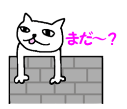 sakuneko sticker #6187804