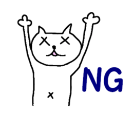 sakuneko sticker #6187811