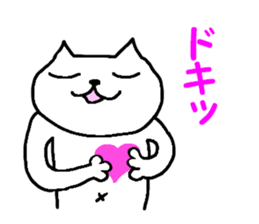 sakuneko sticker #6187812