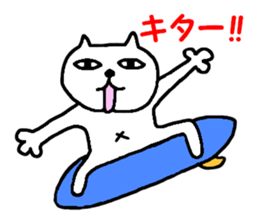 sakuneko sticker #6187815