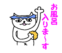 sakuneko sticker #6187818