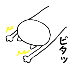 sakuneko sticker #6187819