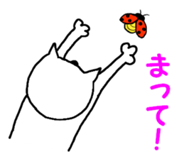 sakuneko sticker #6187820