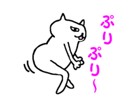 sakuneko sticker #6187837