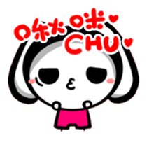 Calm Bunny sticker #6188129