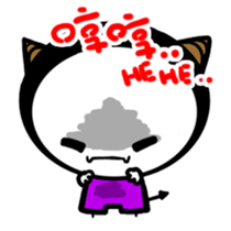 Calm Bunny sticker #6188131
