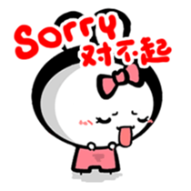 Calm Bunny sticker #6188142