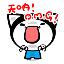 Calm Bunny sticker #6188145