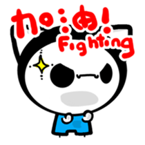 Calm Bunny sticker #6188148