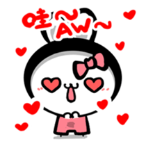 Calm Bunny sticker #6188150