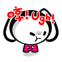 Calm Bunny sticker #6188151