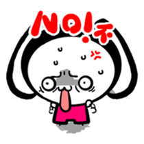 Calm Bunny sticker #6188158