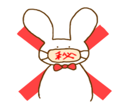 Rabbit ITOSAN sticker #6188495