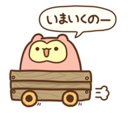 Momochan Sticker sticker #6189081