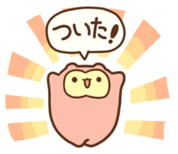 Momochan Sticker sticker #6189082