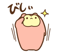 Momochan Sticker sticker #6189089