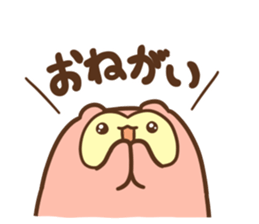 Momochan Sticker sticker #6189090