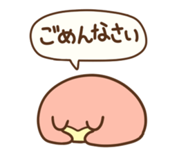 Momochan Sticker sticker #6189091