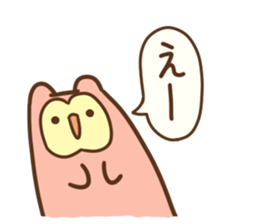Momochan Sticker sticker #6189092