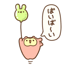 Momochan Sticker sticker #6189099