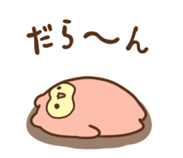 Momochan Sticker sticker #6189107