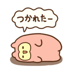Momochan Sticker sticker #6189108